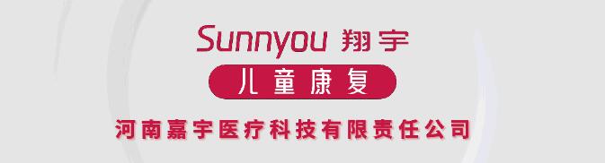 【Closing Moment】閉幕式不“閉幕”！嘉宇醫(yī)療展位用熱度收官，咨詢熱潮持續(xù)到最后一分鐘！